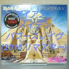 アイアンメイデン 洋楽