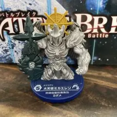 2025年最新】バトルブレイクフィギュアの人気アイテム - メルカリ