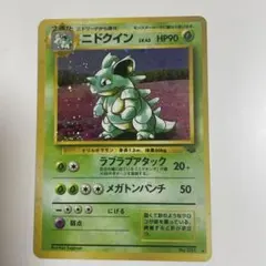 花粉症様 リクエスト 4点 まとめ商品