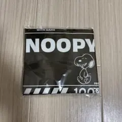 スヌーピーのエコバッグ