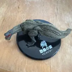 イビルジョー 緑色 恐竜フィギュア