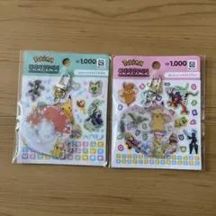 韓国限定　ダイソー 限定　ポケモン ウォーターキーリング　2種類セット