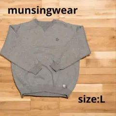 Munsingwear スウェット