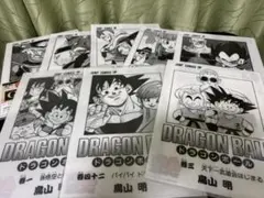 ドラゴンボール 40th 一番くじクリアファイル　　1巻&42巻➕他6枚セット
