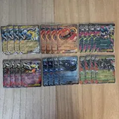 ポケモンカード ストームエメラルダex RR まとめ売り