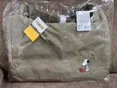 【新品・未開封】 SNOOPY 大容量 ショルダーバッグ カーキ スヌーピー