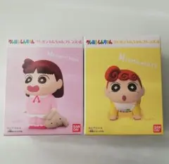 クレヨンしんちゃん　ひまわり　ネネちゃん　ウサギ　フィギュア　食玩　ミニ　ソフビ