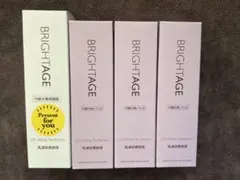BRIGHTAGE Lift White Perfection 3本+容器セットのサムネイル