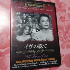 Item thumbnail for item 51437843-7dad-4959-b4e4-51deab211f1b