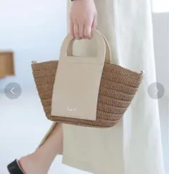 LAKOLE 2WAYペーパーバスケットトートバッグ