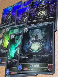 Item thumbnail for item c1bdc22b-19b5-43b9-b8f9-47295ae749d9