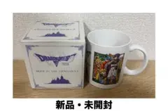 ドラゴンクエスト5　天空の花嫁　マグカップ