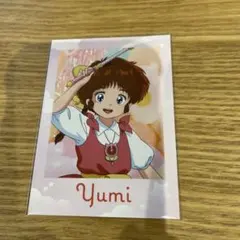 ぴえろ　魔法少女シリーズ　パステルユーミのサムネイル