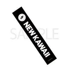 FRUITS ZIPPER NEW KAWAII マフラータオル