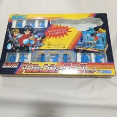2026年最新】ジリオン 光線銃の人気アイテム - メルカリ