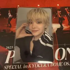 treasure ジフン　カードファイル　トレカ