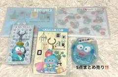 サンリオ 一番くじ ハンギョドン まとめ売り