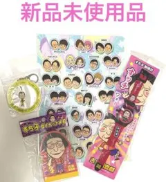 Item thumbnail for item 96bd70ce-652b-43eb-a4da-7dc9c52fa281