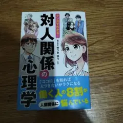 Item thumbnail for item bf17bc02-a5df-4d39-b390-0dde2c24baa7