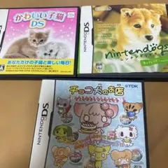 チョコ犬のお店 〜パティシェ＆スィーツショップゲーム〜