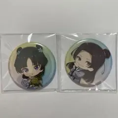 薬屋のひとりごと　オンラインクジら　缶ミラー　猫猫　壬氏　ミニキャラ