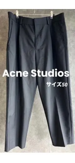 Acne Studios ブラック スラックス サイズ50 2026年最新】Acne Studios メンズ スラックスの人気アイテム - メルカリ