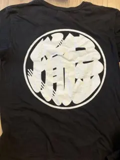 Item thumbnail for item d35d19f3-5a39-476e-a945-e5121ee93117