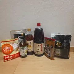 だしつゆの素 和食だし 白だし 根根布だし 米麹みそ トレハロース　おまけ麦茶のサムネイル
