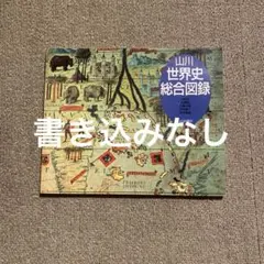 Item thumbnail for item 710e4135-5c0a-4853-90f7-2913869f0871