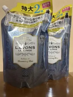 ラボン ブルーミングブルーの香り 柔軟剤 詰替用 960ml × 2袋