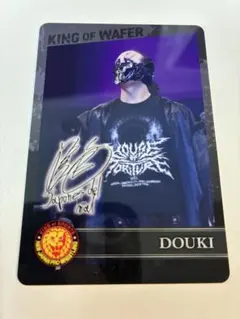 チンプイさん プロフ必読！様 リクエスト 2点 まとめ商品