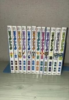 2026年最新】なるたる 全巻の人気アイテム - メルカリ