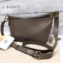 極美品✨ ヴィヴィアンウエストウッド モシーク ショルダーバッグ 