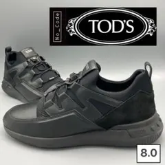 2025年最新】tod's no codeの人気アイテム - メルカリ