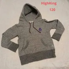 HighKing Size120 スウェットパーカー