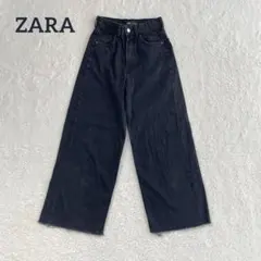 ザラ ワイド ブラック デニムパンツ カットオフ 裾フリンジ 32 ジーンズ