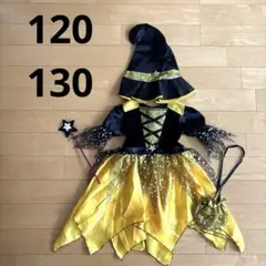 魔女 コスチューム 黒と黄色 120cm 130cm ハロウィン 仮装