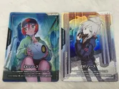 ガンダムカードゲーム ジークアクス EXリソース ドゥー マチュ　まとめ売り