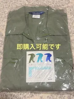 shiroya 作業服　つなぎ　作業着　Lサイズ　未使用　ツナギ