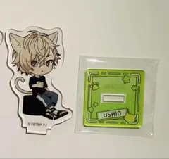 ねこ様限定出品