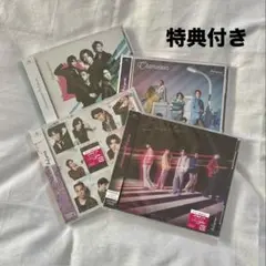 Aぇ! group「Chameleon」全形態 特典付き