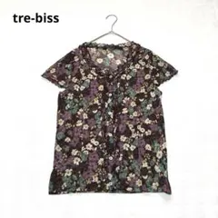 【トレビス】ブラウス　半袖　Vネック　フラワー　花柄　総柄　上品　婦人　日本製