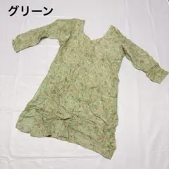 Item thumbnail for item 0c159357-07b6-4822-bd63-3221845a1fe9