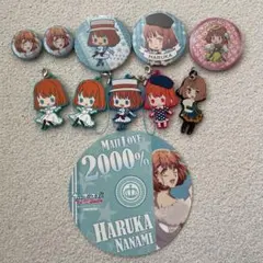 2026年最新】七海春歌 グッズの人気アイテム - メルカリ