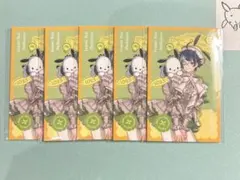 【Dytica×サンリオキャラクターズ】ランダムフォト風カード　伊波ライ①