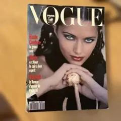 VOGUE PARIS