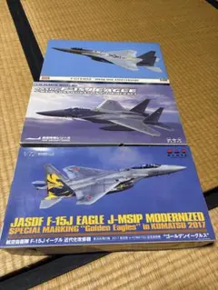 ハセガワ　PLATZ 1/72 F-15j 3機セットのサムネイル
