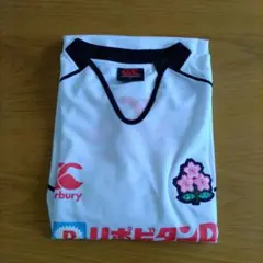 Canterbury ラグビーウェア 5L　R31502JD リポビタンD
