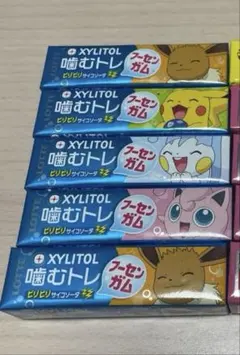 は（お値引きはプロフご確認下さい）様専用☆