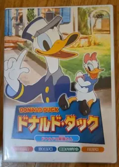 Item thumbnail for item 67a5c282-76a1-427c-9edf-2cf23220be8b